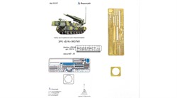 ЗРК «БУК» 9К37М1 основной набор (MENG)