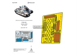 FCM 36 (ICM)