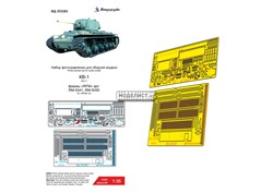 КВ-1 (RFM) базовый набор