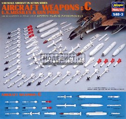 U.S. AIRCRAFT WEAPONS C