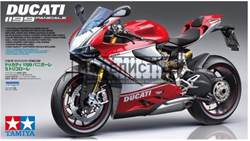 Ducati 1199 Panigale S Tricolore