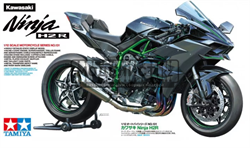 Kawasaki Ninja H2R