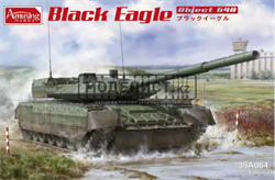 Black Eagle Object 640