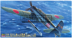 Nakajima B6N2 Carrier Attack Bomber Tenzan (Jill) Type12