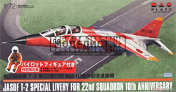 JASDF T-2 Special Livery for 22nd Squadron 10th Anniversary w/Pilot figure