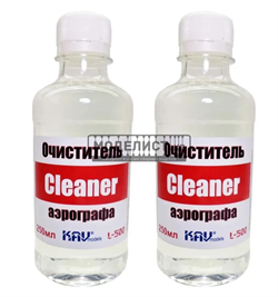 Cleaner - Очиститель аэрографа