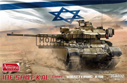 IDF SHOT KAL "Gimel" w/ Battering RAM