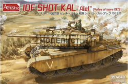 IDF Shot Kal "Alef" (Valley of Tears 1973)