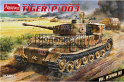 Sd.kfz.181 Panzerkampfwagen VI(P) w/Zimmerit Tiger P (003) (full interior kit)