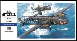 B-25J MITCHELL™