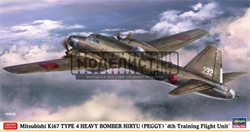 Mitsubishi Ki67 Type 4 Heavy Bomber Hiryu (Peggy) '4th Training Flight Unit'