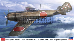 Nakajima Ki84 Type 4 Fighter Hayate (Frank) `51st Flight Regiment´