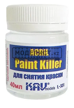 Acril Paint Killer - Средство для снятия акриловой краски