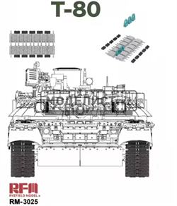 T-80 Workable Track Links 3025 RFM - фото 40823