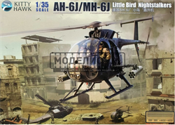 AH-6J/MH-6J Little Bird Nightstalkers 50003 KH - фото 40894
