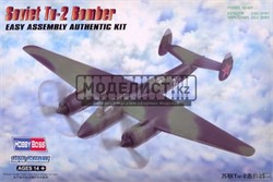 Soviet Tu-2 Bomber 80298 - фото 41944