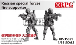 Russian special forces fire supporter UP-35021 - фото 42001