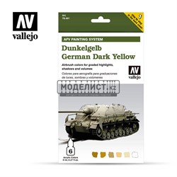 Dunkelgelb немецкий темно-желтый AV 78401 - фото 42160