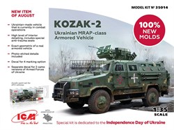 «Козак-2» Украинская бронированная машина класса MRAP 17907 - фото 43534