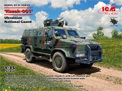 «Козак-001» Национальная гвардия Украины 17908 - фото 43536