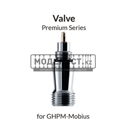 Воздушный клапан для Premium Mobius 41031 - фото 43619
