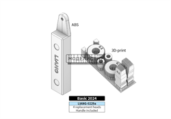 Tools for Zimmerit Coat 0229 A - фото 43643