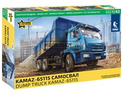 KAMAZ-65115 Самосвал 43006 - фото 44663