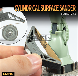 Цилиндрическая шлифовальная машина 0233a - фото 44699