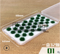 Трава куст высокий 18055 - фото 45000