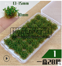 Трава с листвой 18057 - фото 45021