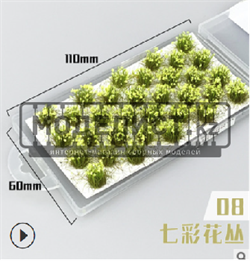 Куст красочных цветов 18058 - фото 45025