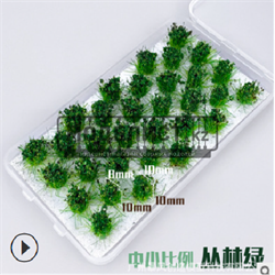 Трава среднего размера и малого 18060 - фото 45033