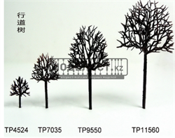 Каркас дерева 18098 - фото 45190