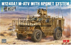 U.S MRAP All Terrain Vehicle M1240A1 M-ATV 5145 - фото 45255
