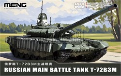 T-72B3M 72-007 - фото 45266