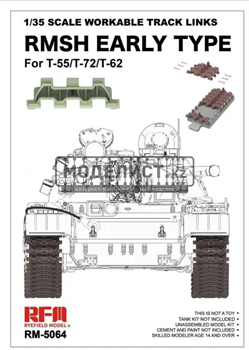 Workable Track RMSH Early Type For T55/T62/T72 5064 RFM - фото 45398