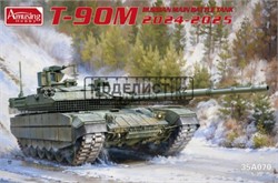 Russian Main Battle Tank T-90M 35A070 - фото 46556