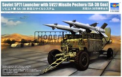 Soviet 5P71 Launcher with 5V27 Missile Pechora (SA3B Goa) 02354 - фото 46570