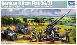 German 8.8cm Flak 36/37 02359 - фото 46572