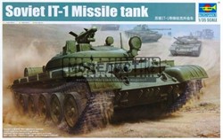 Soviet IT-1 Missile tank 05541 - фото 46575