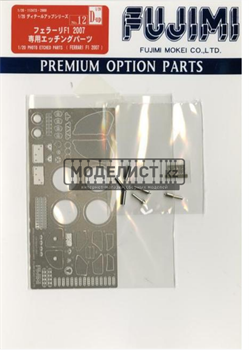 Детализация модели Ferrari 2007 Brazil GP 11247 - фото 46641