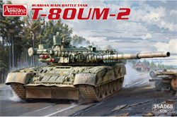 T-80UM-2 18285 - фото 46733