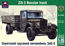Советский грузовой автомобиль ЗиС-5 35002 AK  - фото 5011