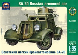 Советский лёгкий бронеавтомобиль БА-20 35004 AK  - фото 5022