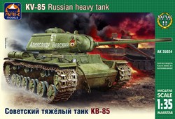 Советский тяжёлый танк КВ-85