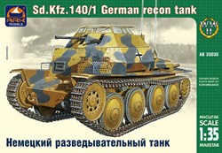 Немецкий разведывательный танк Sd.Kfz.140/1