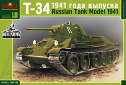 Советский средний танк Т-34 образца 1941 года