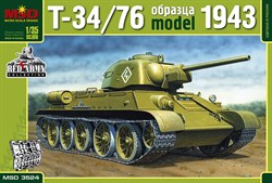 Советский средний танк Т-34-76 образца 1943 года