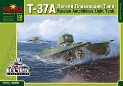 Советский плавающий малый танк Т-37А