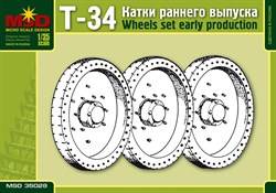 Набор катков раннего образца для советского танка Т-34